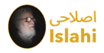 Amin Ahsan Islahi